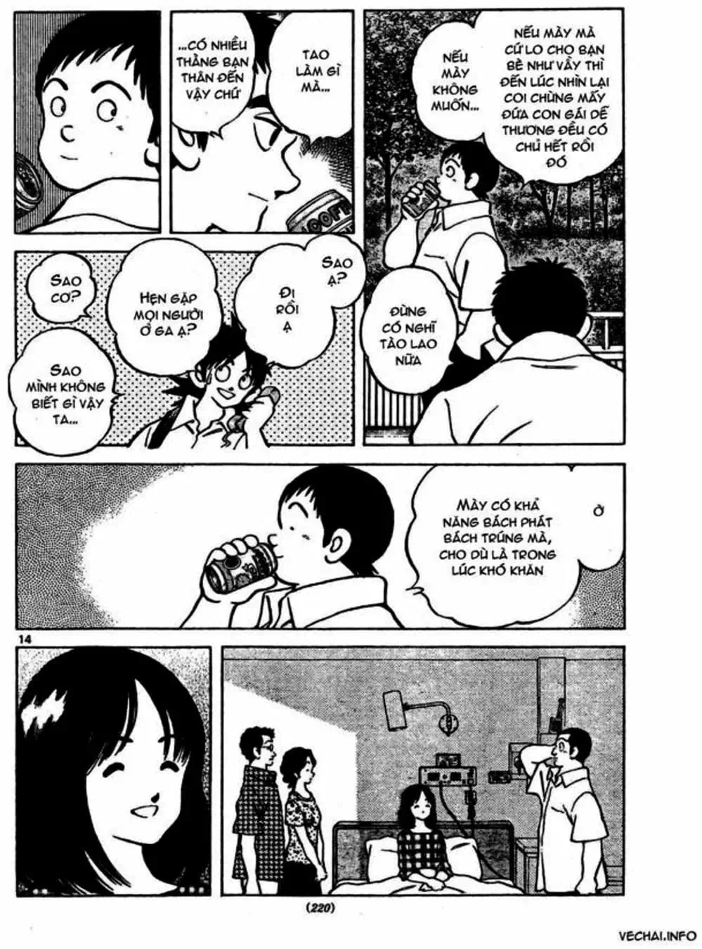 Truyện Tranh Trò Chơi Vượt Qua Thử Thách - Cross Game trang 8