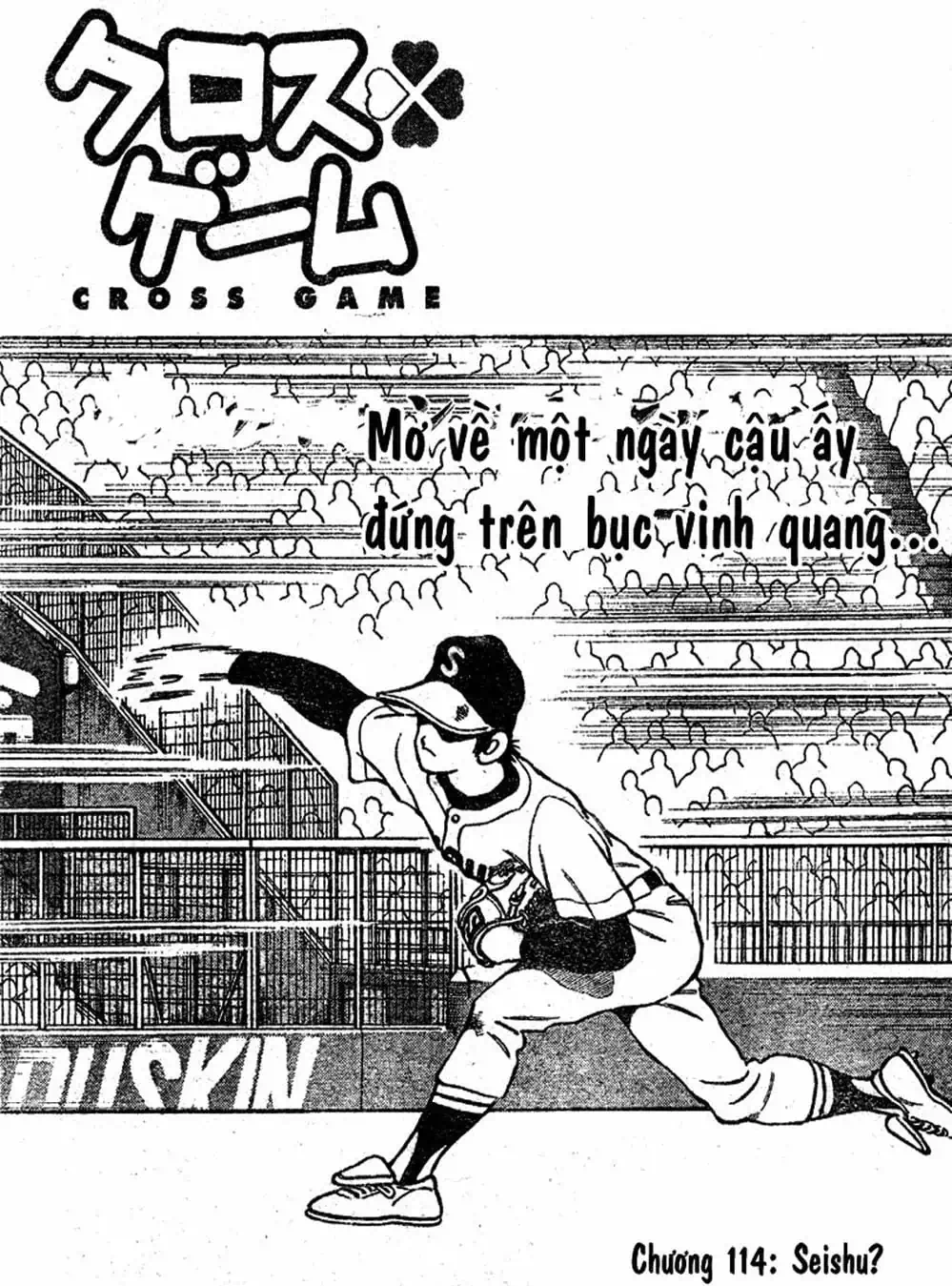 Truyện Tranh Trò Chơi Vượt Qua Thử Thách - Cross Game trang 8