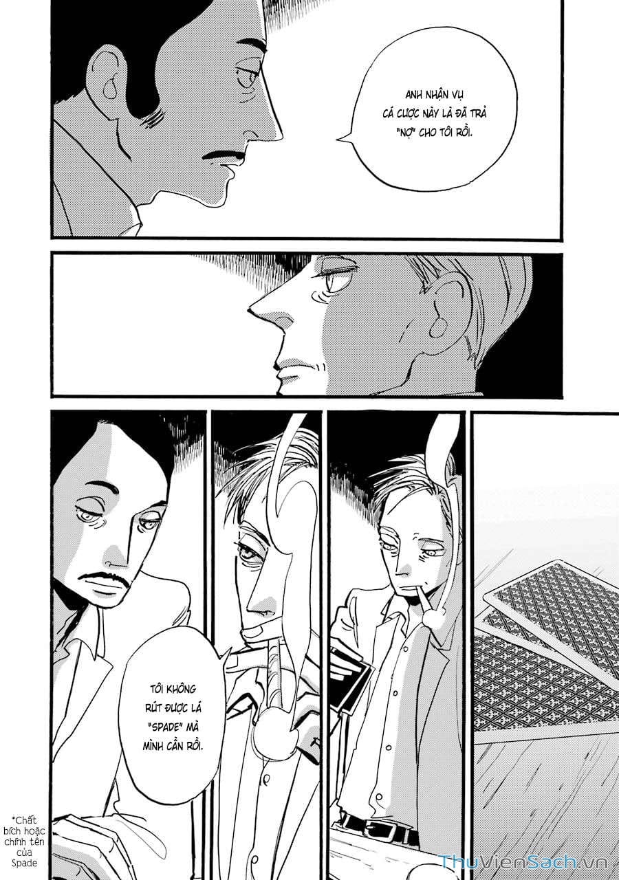 Truyện Tranh Tiền Truyện Acca - Cục Thanh Tra 13 Bang: P.s trang 2