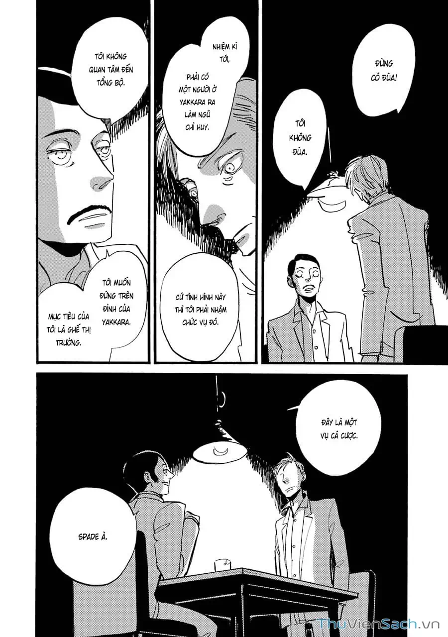 Truyện Tranh Tiền Truyện Acca - Cục Thanh Tra 13 Bang: P.s trang 2