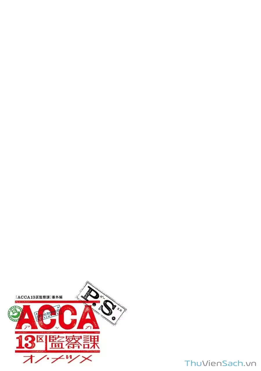 Truyện Tranh Tiền Truyện Acca - Cục Thanh Tra 13 Bang: P.s trang 2