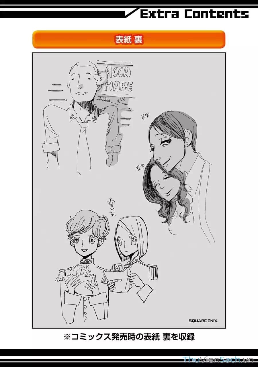 Truyện Tranh Tiền Truyện Acca - Cục Thanh Tra 13 Bang: P.s trang 2