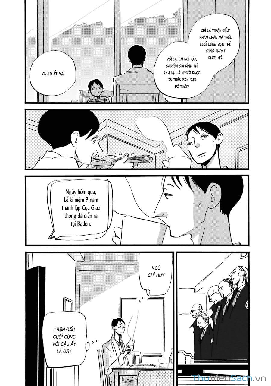 Truyện Tranh Tiền Truyện Acca - Cục Thanh Tra 13 Bang: P.s trang 2