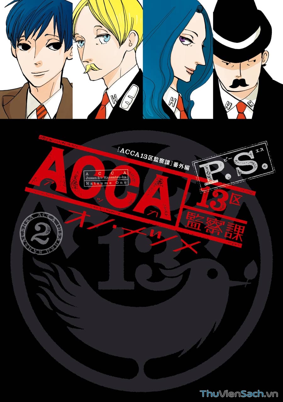 Truyện Tranh Tiền Truyện Acca - Cục Thanh Tra 13 Bang: P.s trang 2