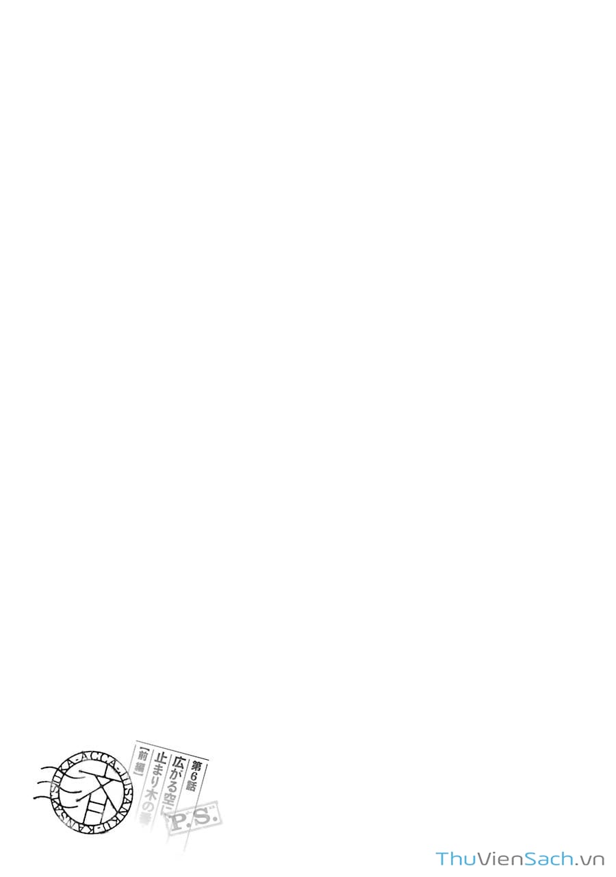 Truyện Tranh Tiền Truyện Acca - Cục Thanh Tra 13 Bang: P.s trang 2