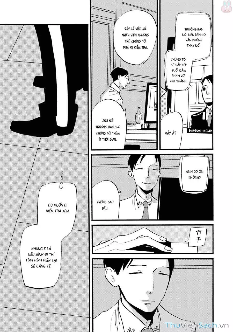 Truyện Tranh Tiền Truyện Acca - Cục Thanh Tra 13 Bang: P.s trang 2