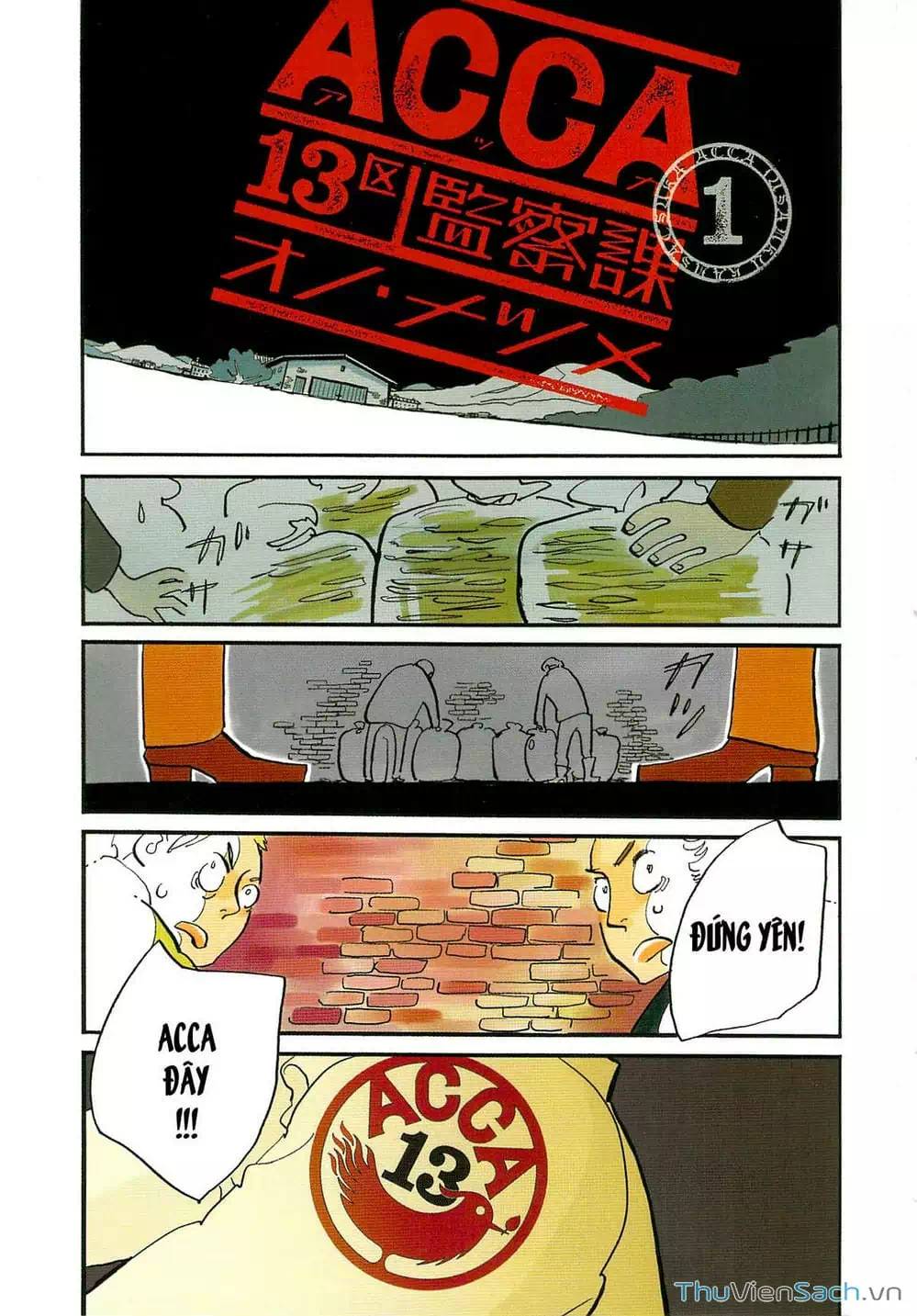 Truyện Tranh Acca - Cục Thanh Tra 13 Bang trang 2