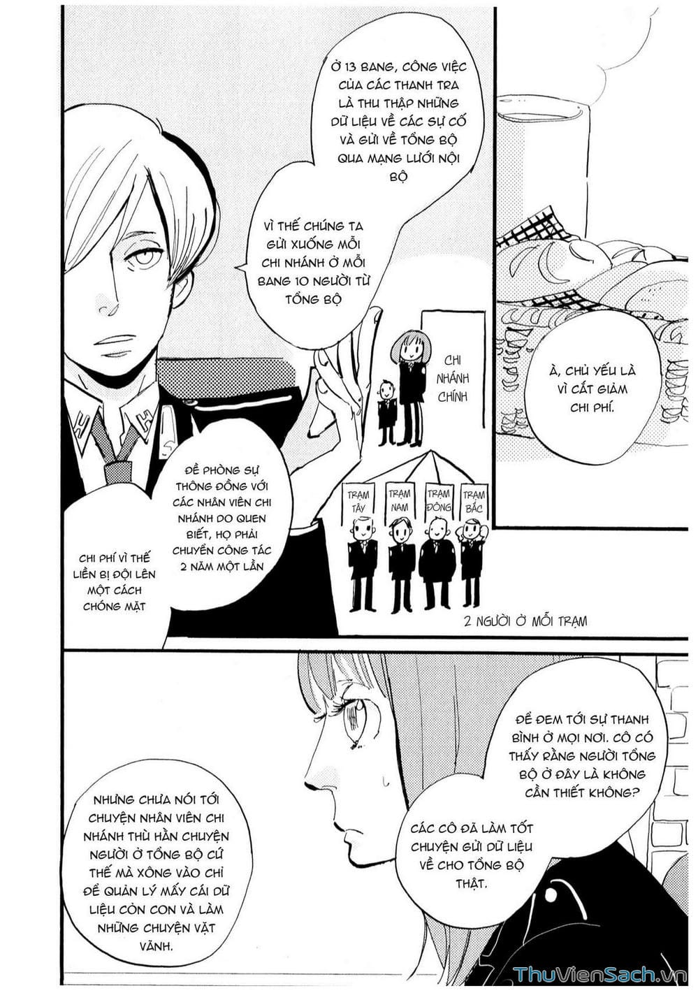 Truyện Tranh Acca - Cục Thanh Tra 13 Bang trang 2