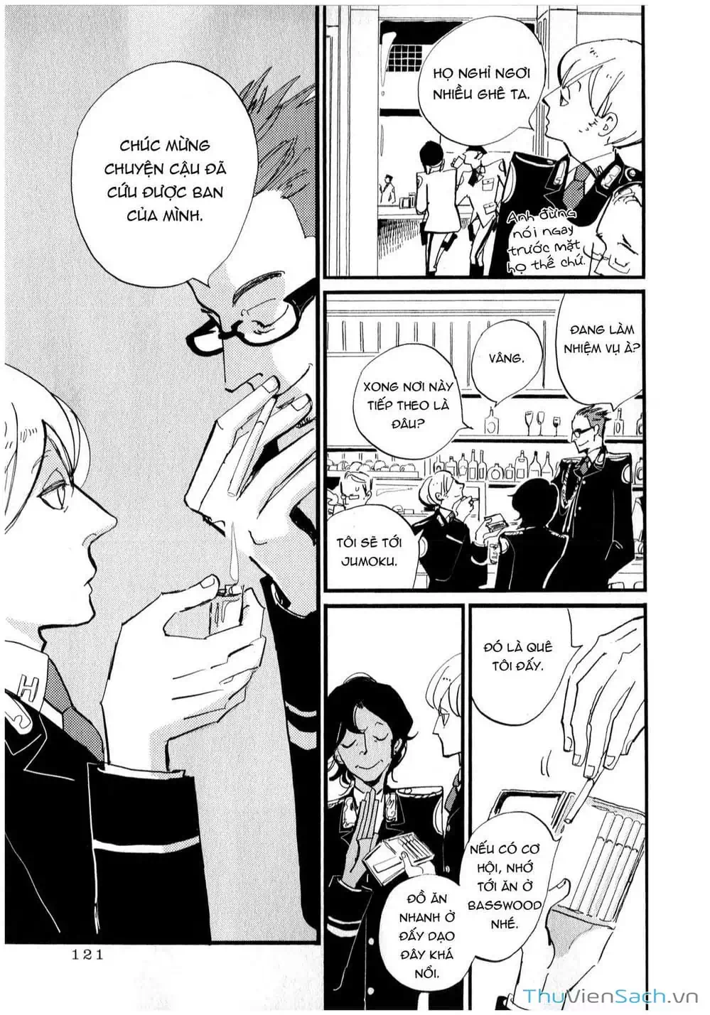 Truyện Tranh Acca - Cục Thanh Tra 13 Bang trang 2