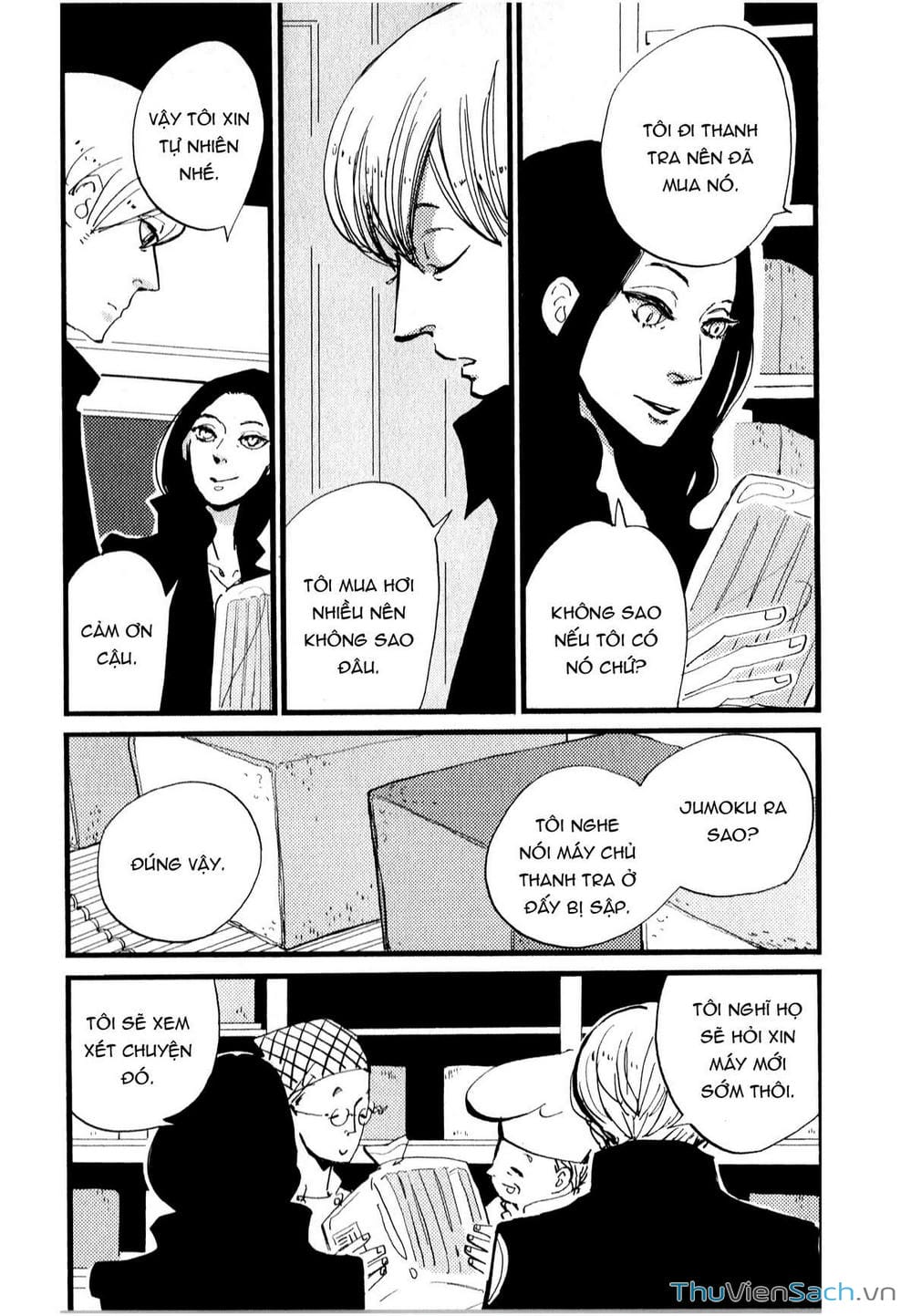 Truyện Tranh Acca - Cục Thanh Tra 13 Bang trang 2