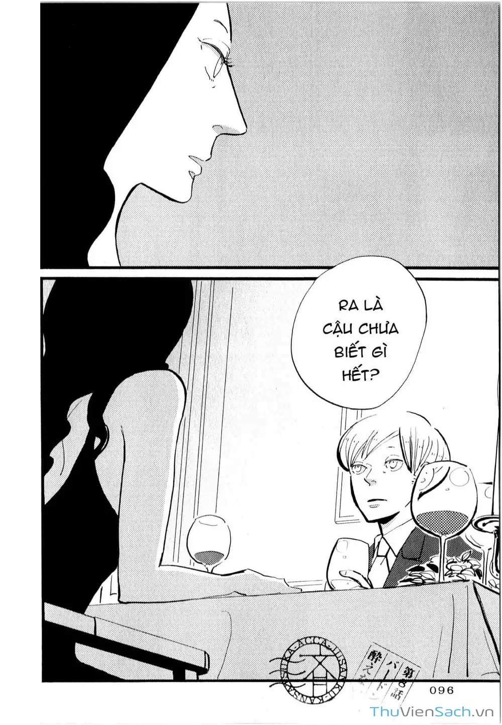 Truyện Tranh Acca - Cục Thanh Tra 13 Bang trang 2