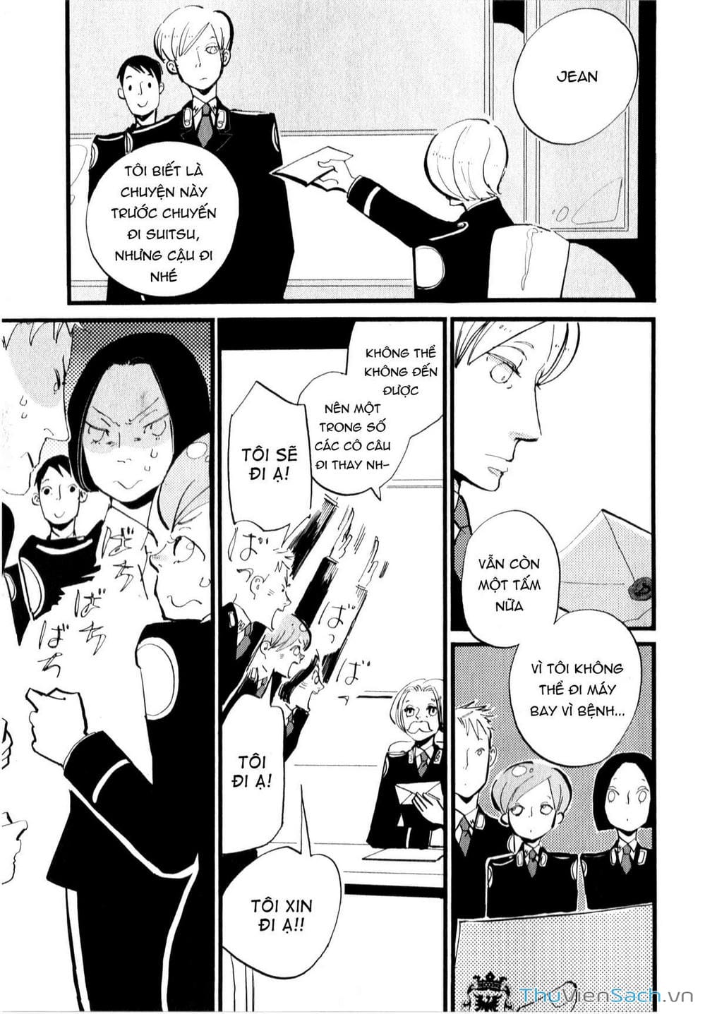 Truyện Tranh Acca - Cục Thanh Tra 13 Bang trang 2