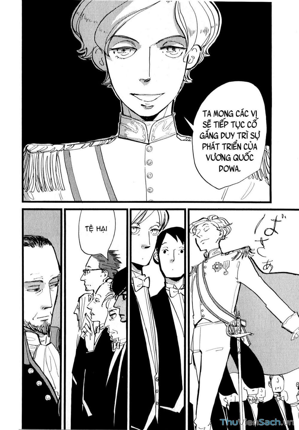 Truyện Tranh Acca - Cục Thanh Tra 13 Bang trang 2