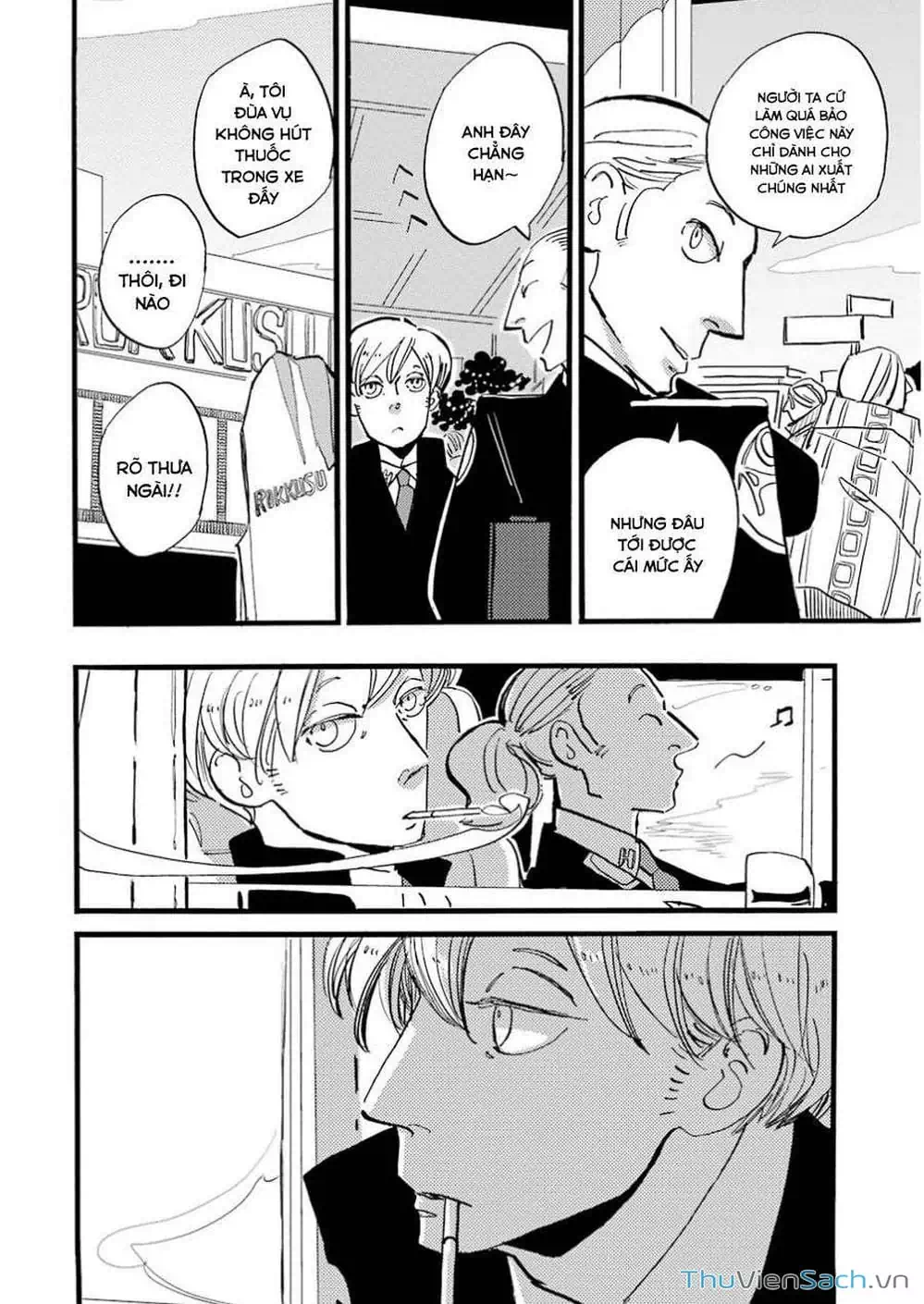 Truyện Tranh Acca - Cục Thanh Tra 13 Bang trang 2