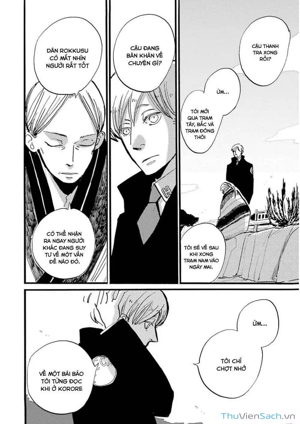 Truyện Tranh Acca - Cục Thanh Tra 13 Bang trang 2