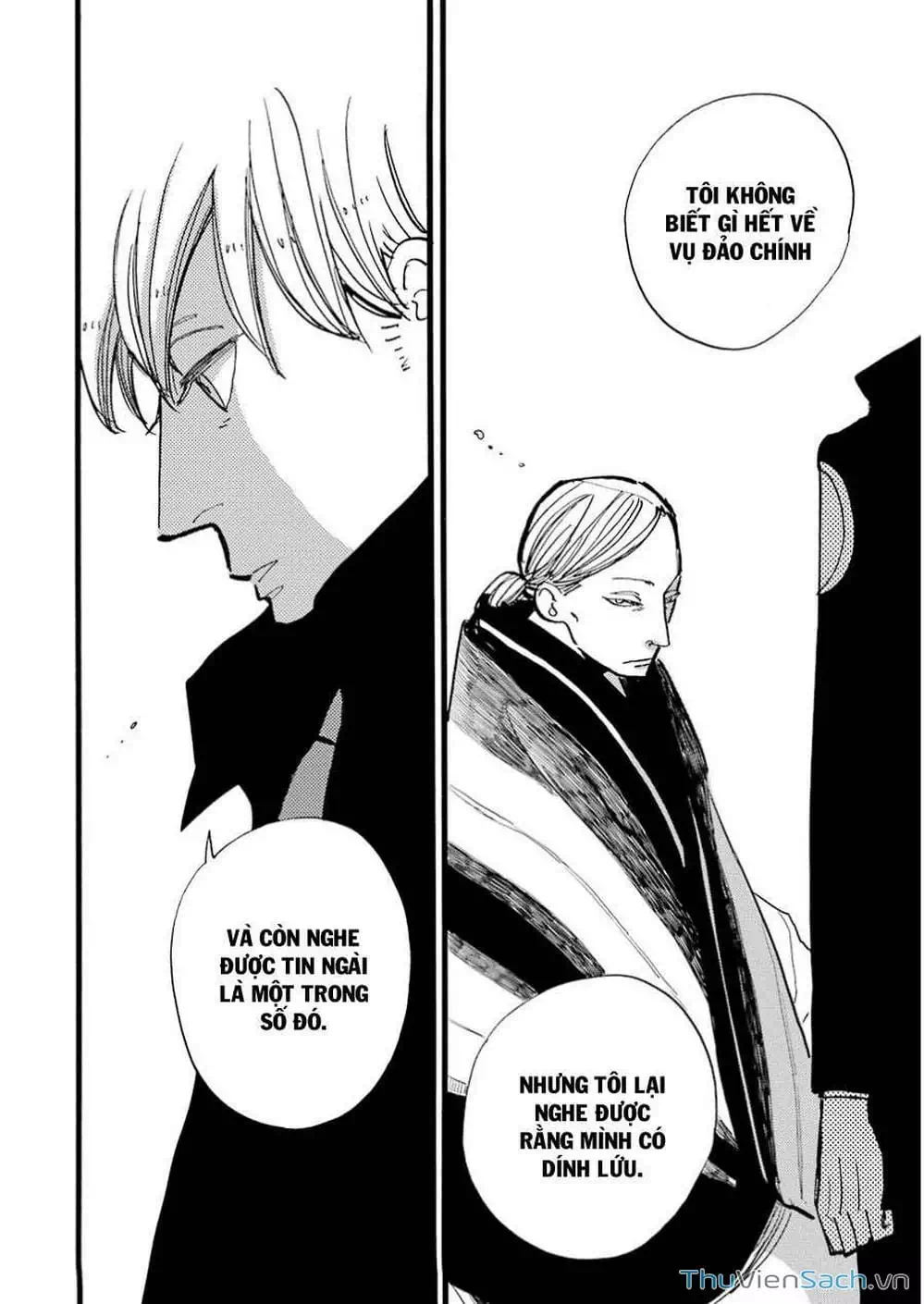 Truyện Tranh Acca - Cục Thanh Tra 13 Bang trang 2