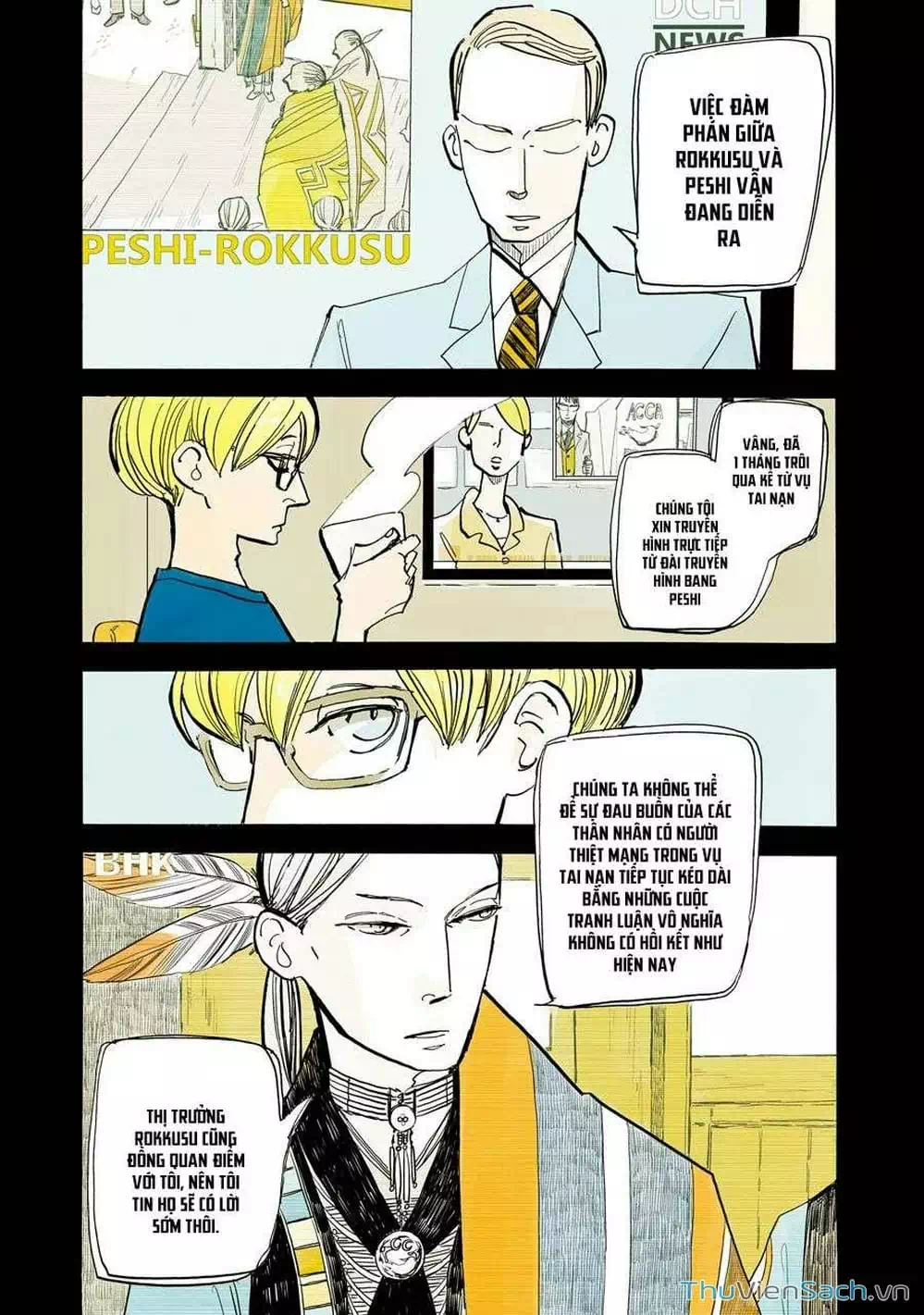 Truyện Tranh Acca - Cục Thanh Tra 13 Bang trang 2