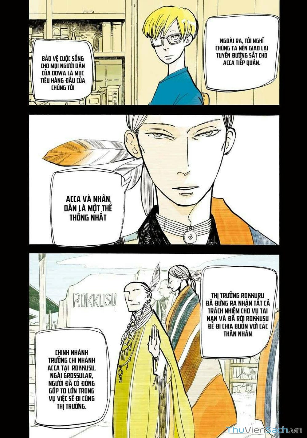 Truyện Tranh Acca - Cục Thanh Tra 13 Bang trang 2