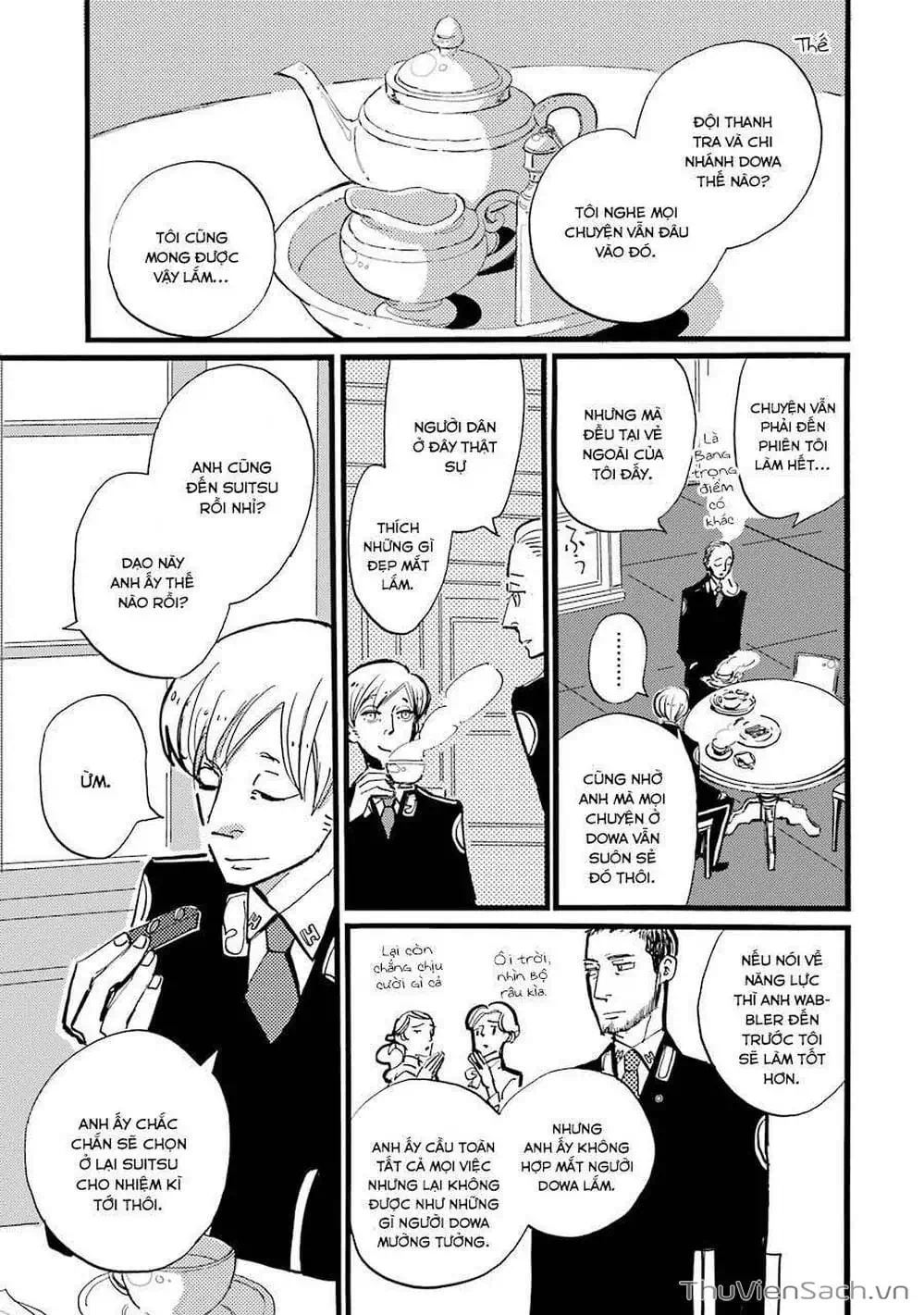 Truyện Tranh Acca - Cục Thanh Tra 13 Bang trang 2