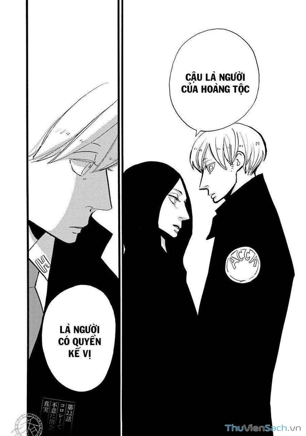 Truyện Tranh Acca - Cục Thanh Tra 13 Bang trang 2