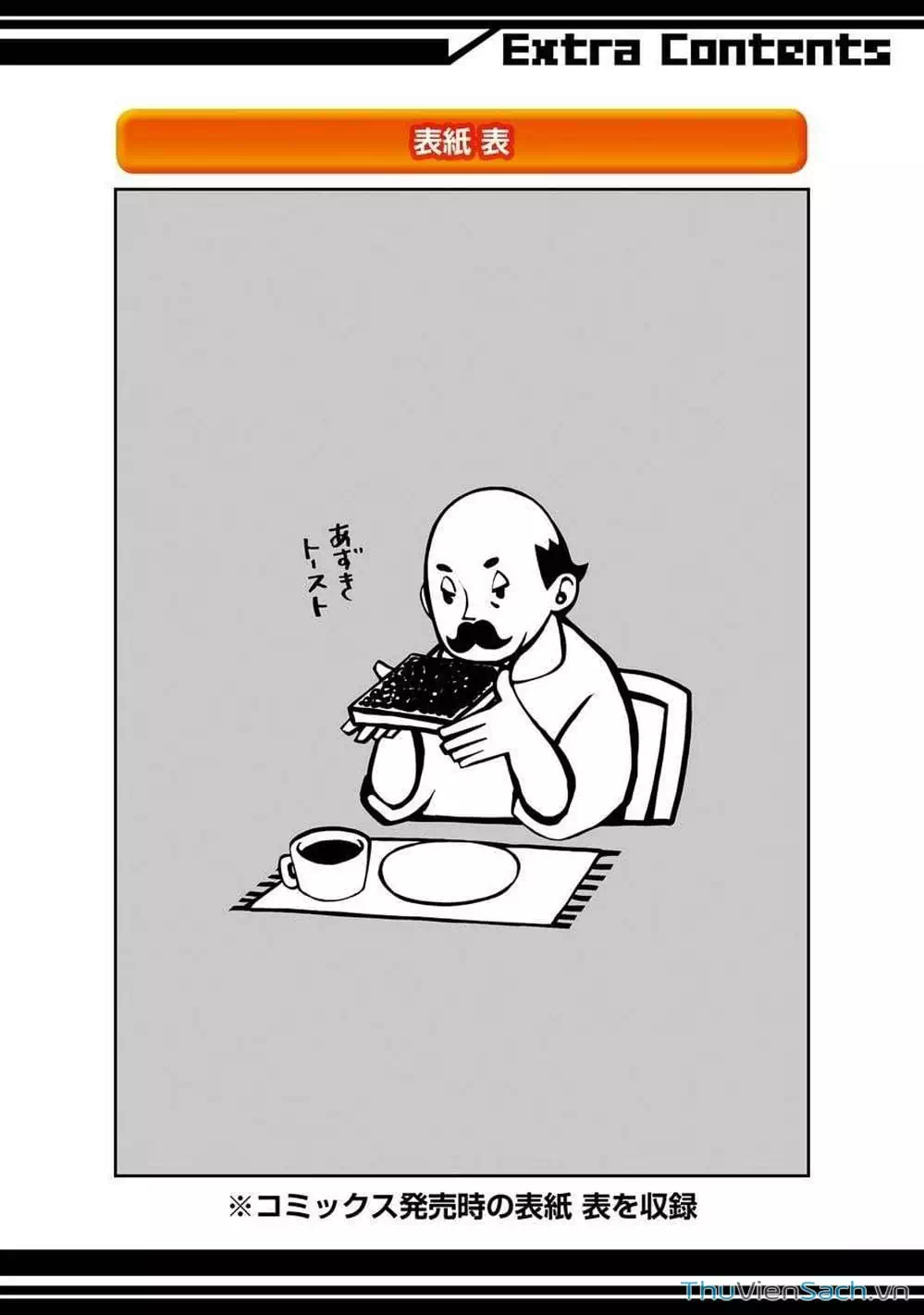 Truyện Tranh Acca - Cục Thanh Tra 13 Bang trang 2