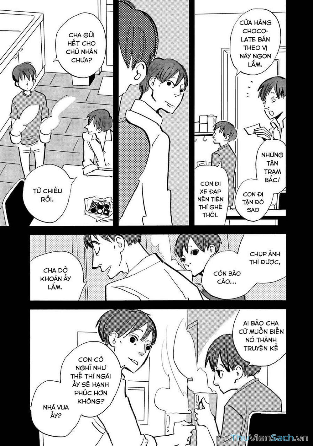 Truyện Tranh Acca - Cục Thanh Tra 13 Bang trang 2