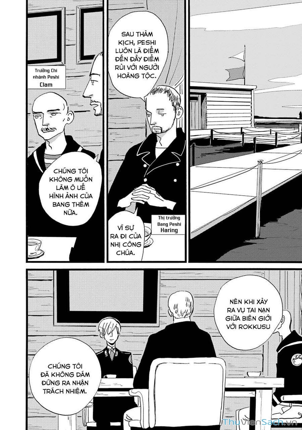 Truyện Tranh Acca - Cục Thanh Tra 13 Bang trang 2