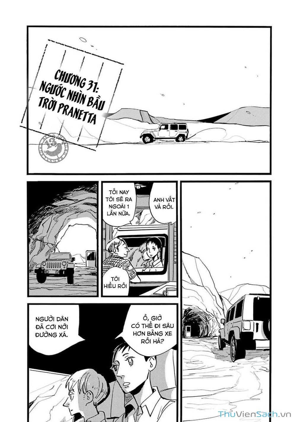 Truyện Tranh Acca - Cục Thanh Tra 13 Bang trang 2