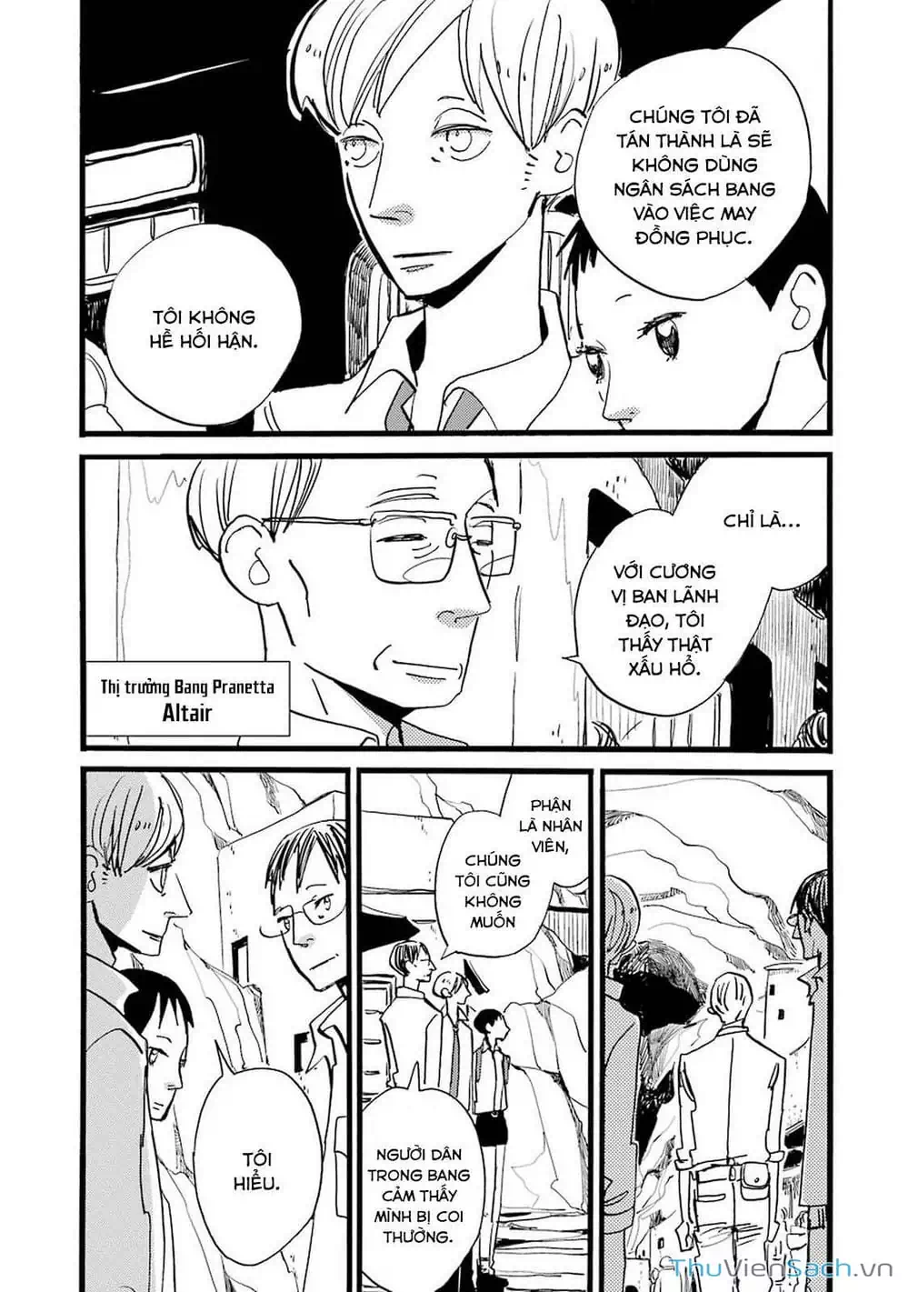 Truyện Tranh Acca - Cục Thanh Tra 13 Bang trang 2