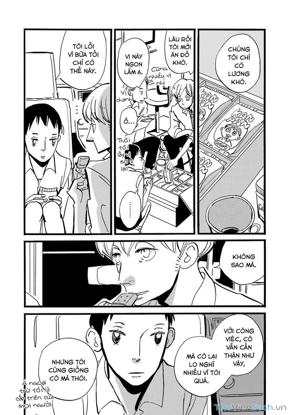 Truyện Tranh Acca - Cục Thanh Tra 13 Bang trang 2