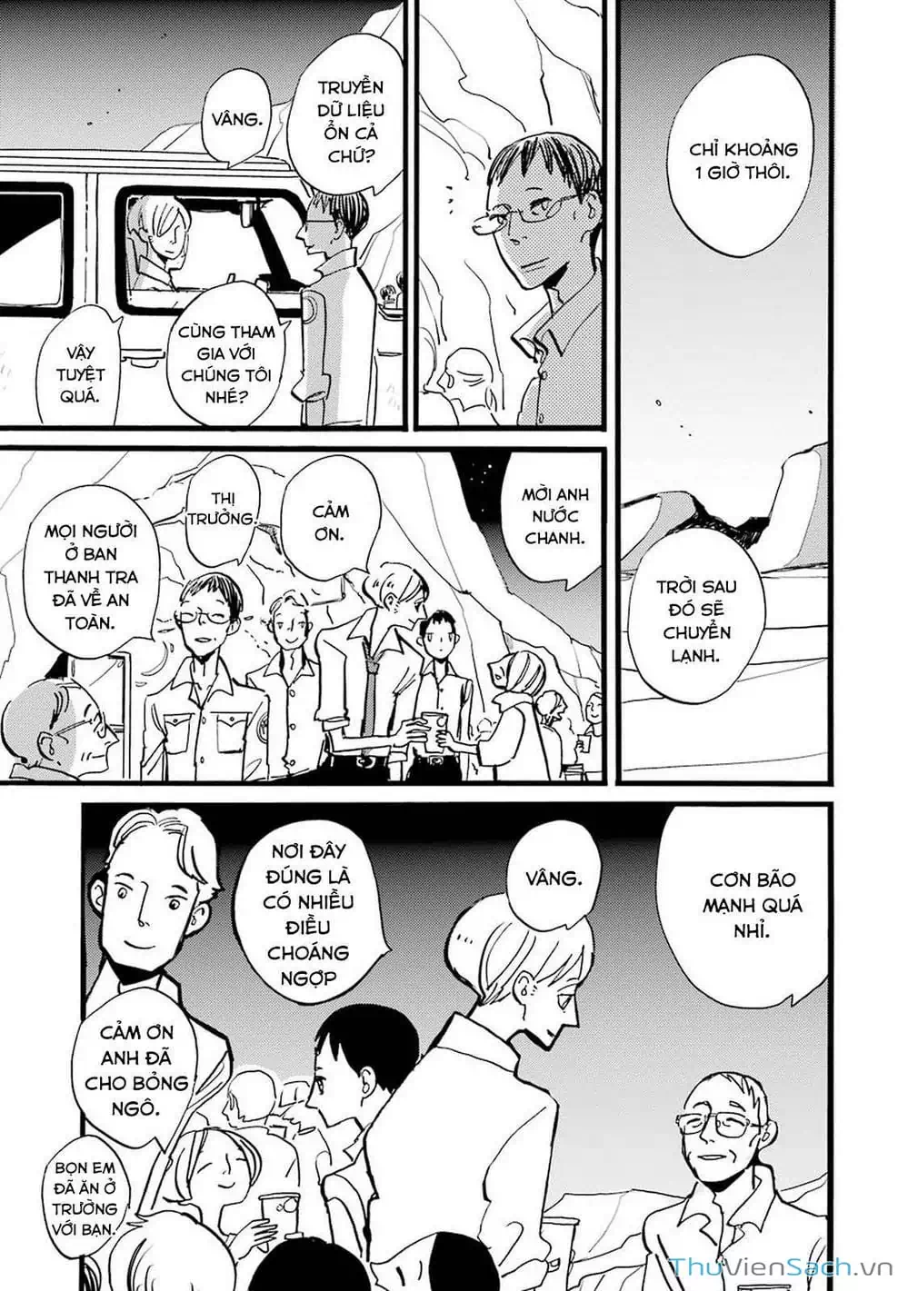 Truyện Tranh Acca - Cục Thanh Tra 13 Bang trang 2