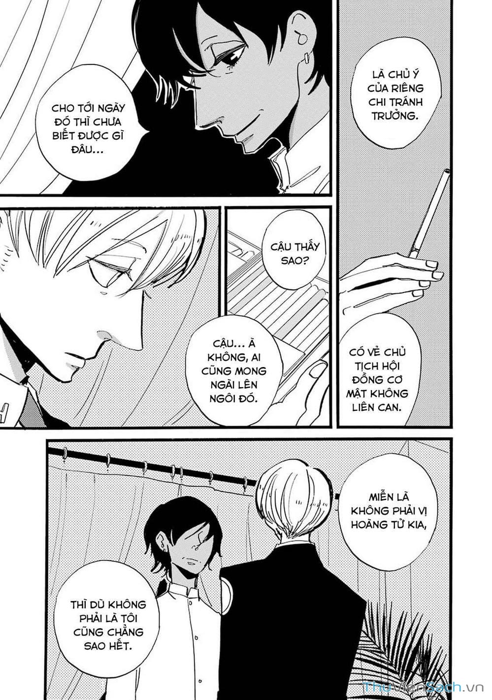 Truyện Tranh Acca - Cục Thanh Tra 13 Bang trang 2