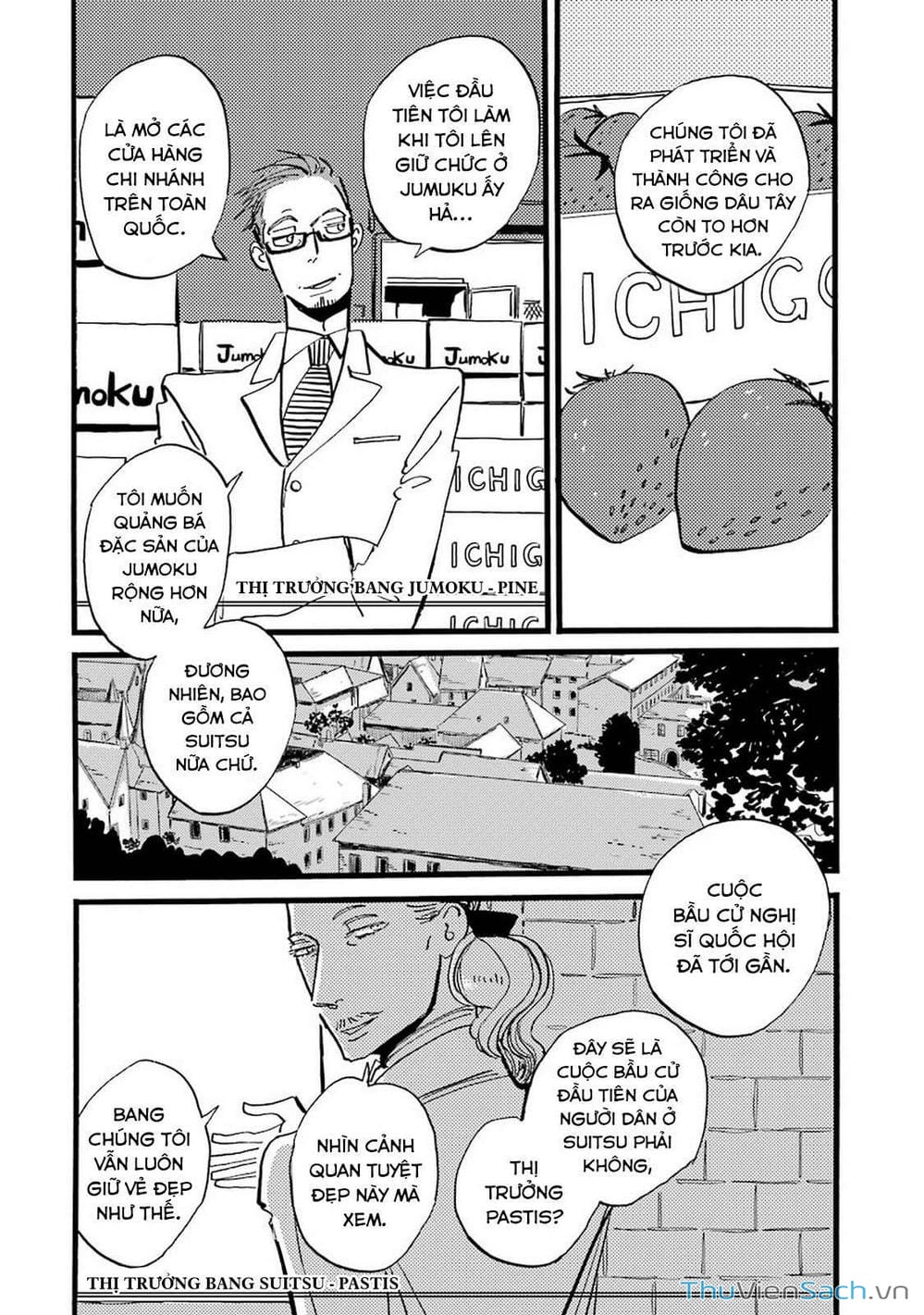 Truyện Tranh Acca - Cục Thanh Tra 13 Bang trang 2