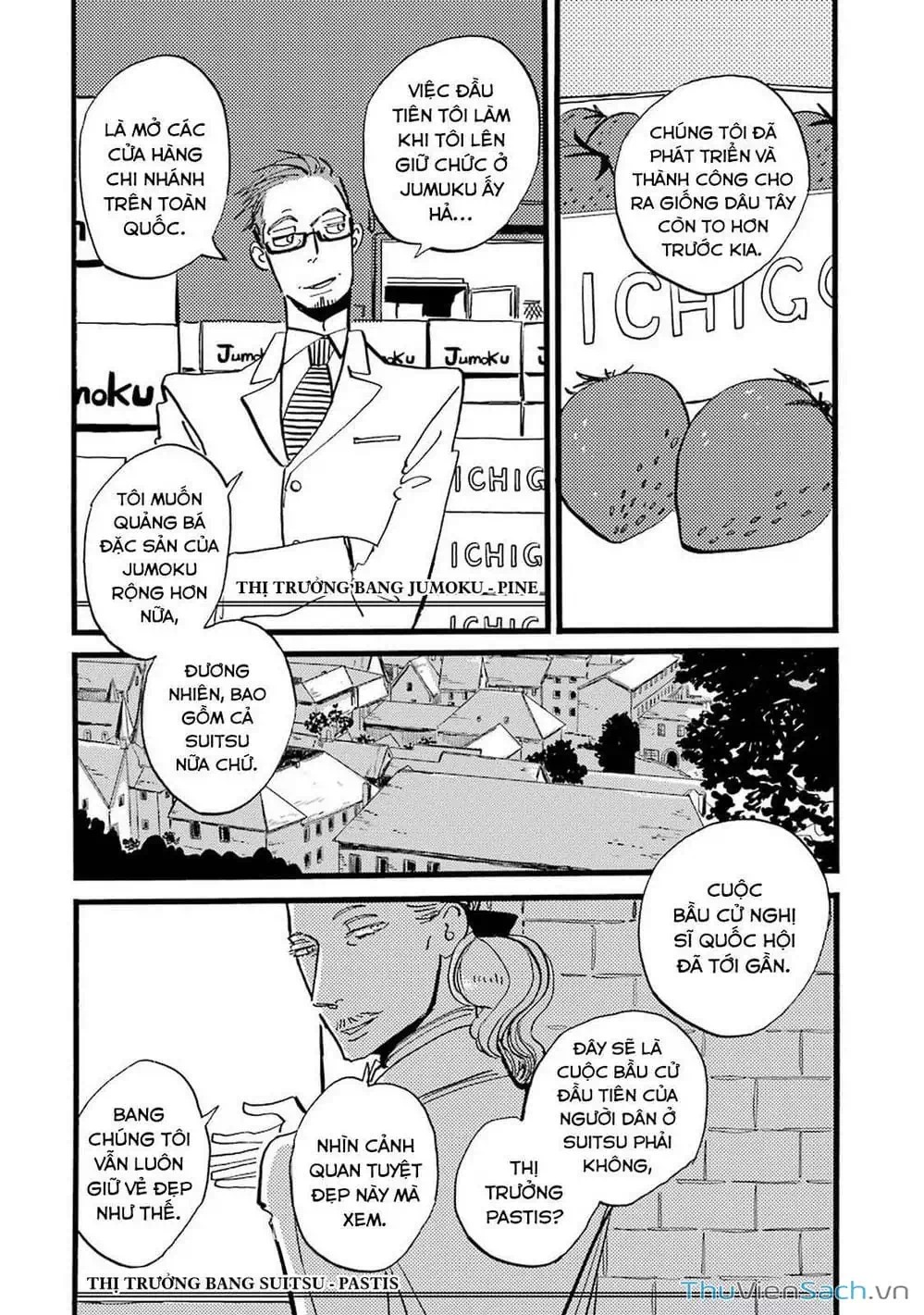 Truyện Tranh Acca - Cục Thanh Tra 13 Bang trang 2