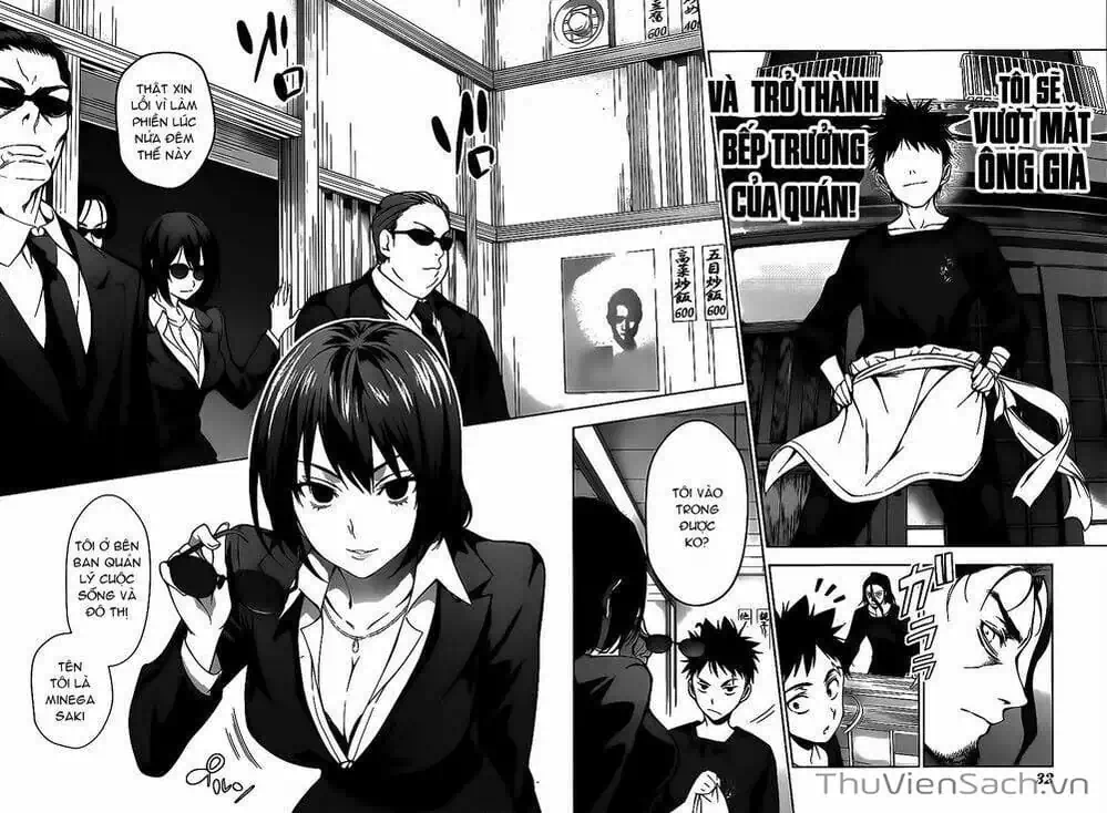 Truyện Tranh Vua Bếp Soma - Cuộc Chiến Ẩm Thực trang 7