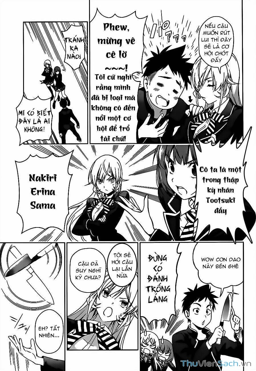 Truyện Tranh Vua Bếp Soma - Cuộc Chiến Ẩm Thực trang 7