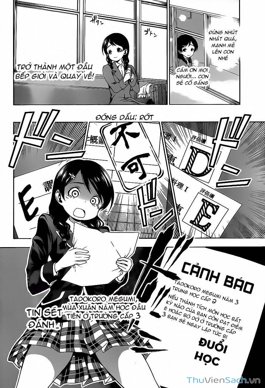 Truyện Tranh Vua Bếp Soma - Cuộc Chiến Ẩm Thực trang 7