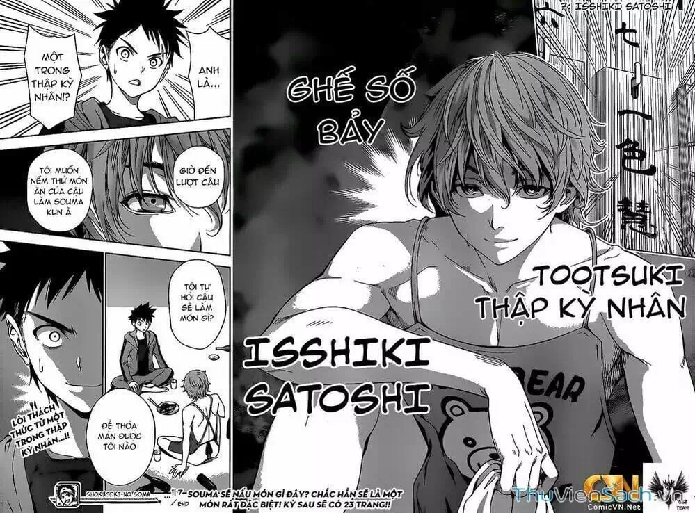 Truyện Tranh Vua Bếp Soma - Cuộc Chiến Ẩm Thực trang 7