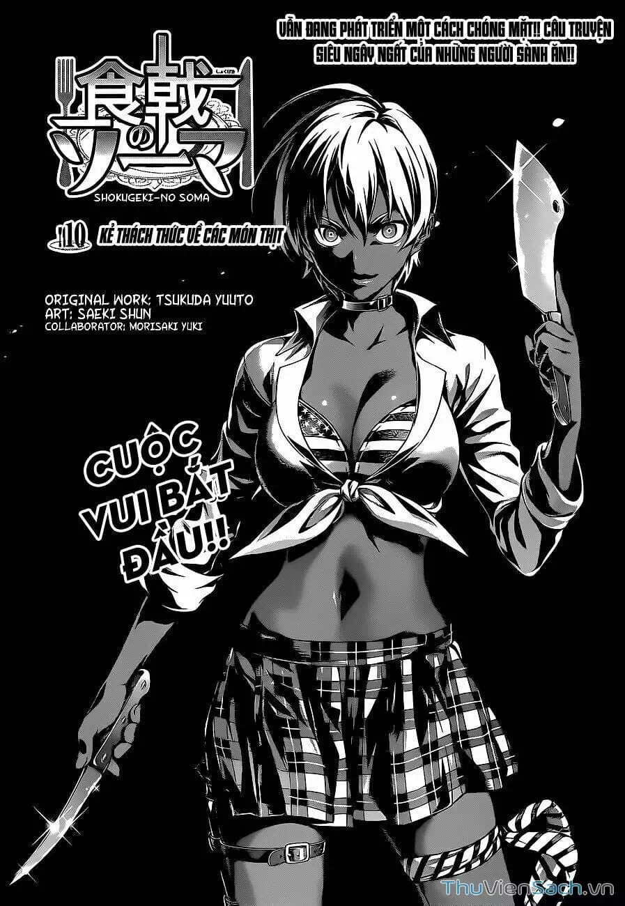 Truyện Tranh Vua Bếp Soma - Cuộc Chiến Ẩm Thực trang 7