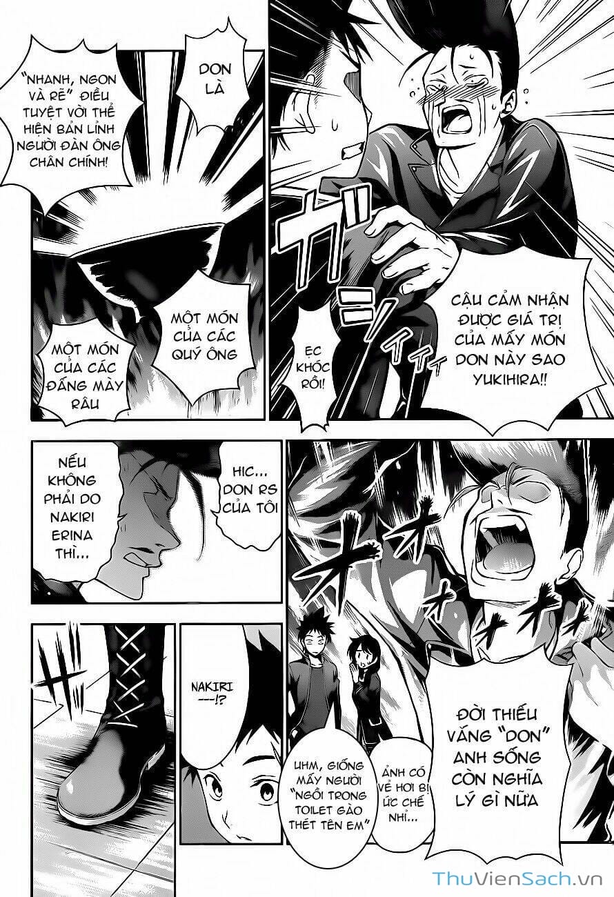 Truyện Tranh Vua Bếp Soma - Cuộc Chiến Ẩm Thực trang 7