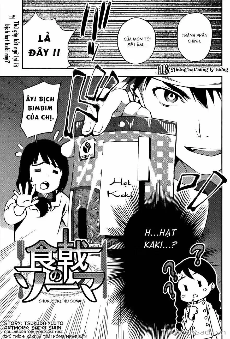 Truyện Tranh Vua Bếp Soma - Cuộc Chiến Ẩm Thực trang 7