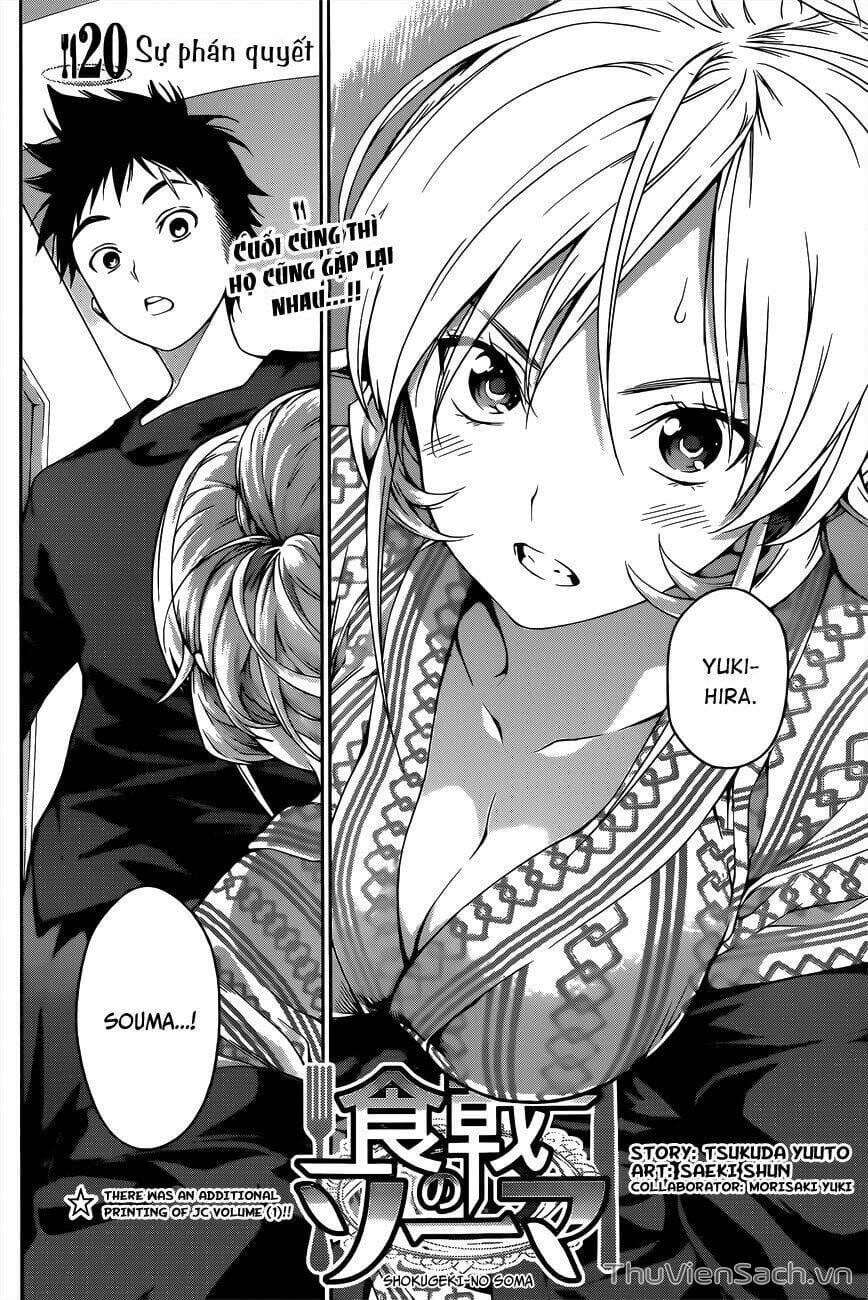 Truyện Tranh Vua Bếp Soma - Cuộc Chiến Ẩm Thực trang 7