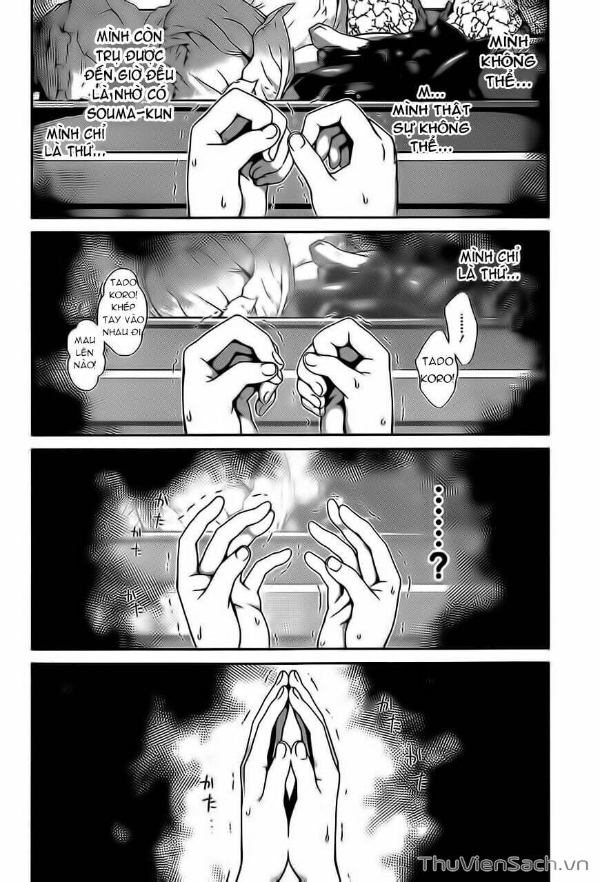 Truyện Tranh Vua Bếp Soma - Cuộc Chiến Ẩm Thực trang 7