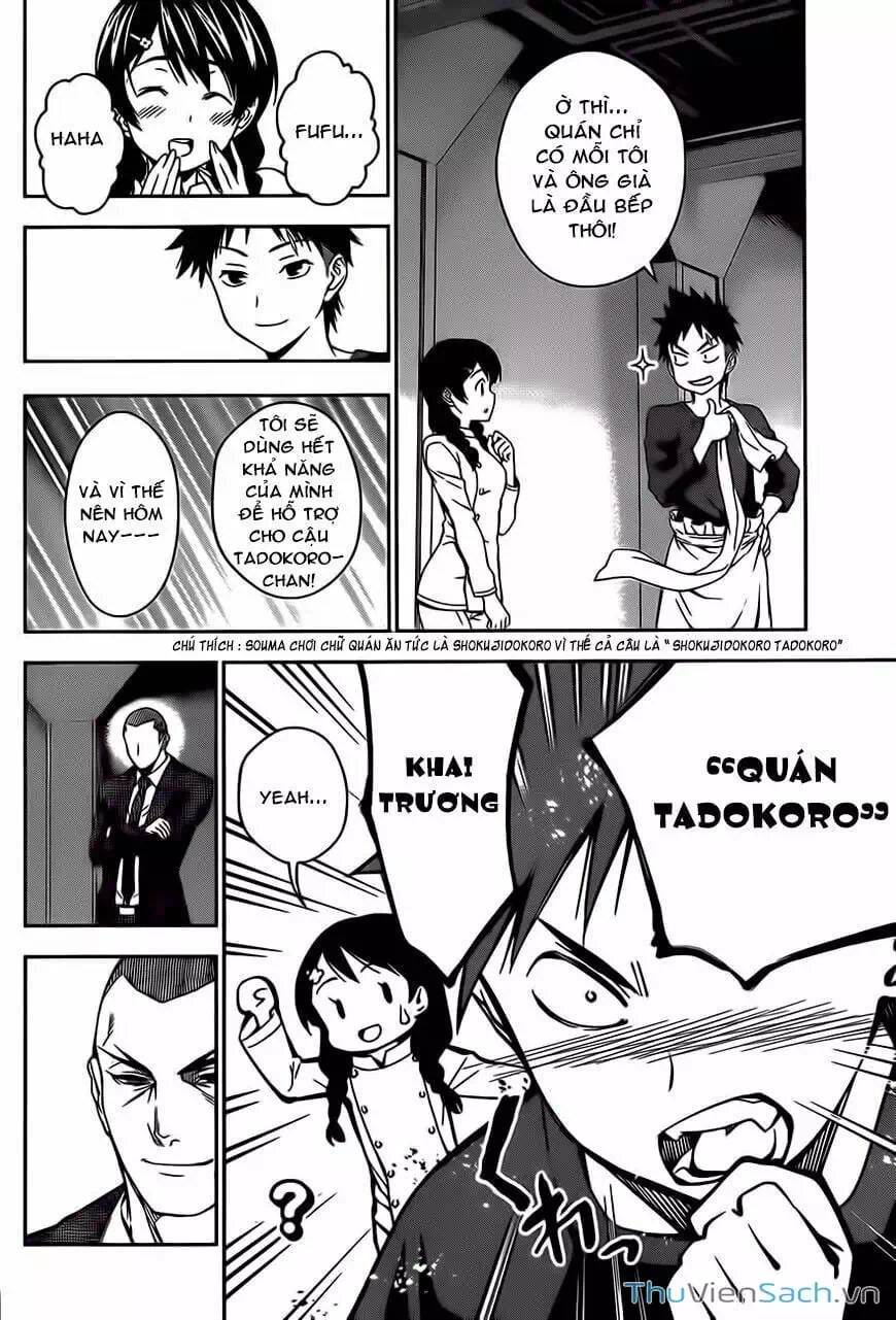 Truyện Tranh Vua Bếp Soma - Cuộc Chiến Ẩm Thực trang 7