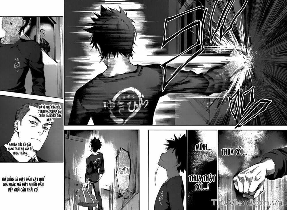 Truyện Tranh Vua Bếp Soma - Cuộc Chiến Ẩm Thực trang 7