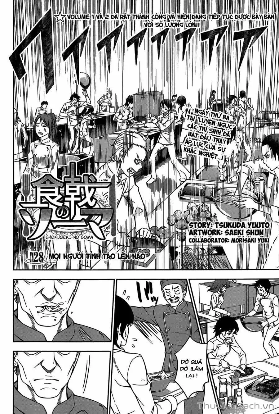 Truyện Tranh Vua Bếp Soma - Cuộc Chiến Ẩm Thực trang 7