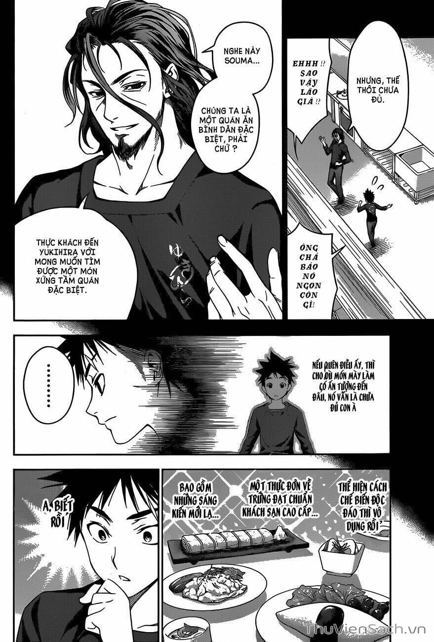 Truyện Tranh Vua Bếp Soma - Cuộc Chiến Ẩm Thực trang 7
