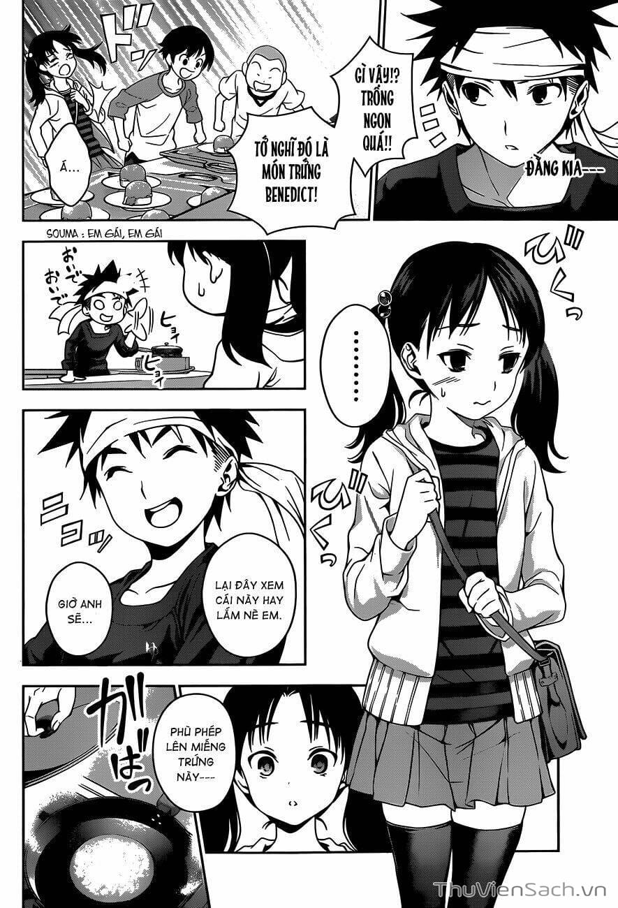 Truyện Tranh Vua Bếp Soma - Cuộc Chiến Ẩm Thực trang 7