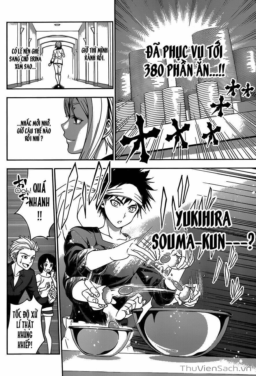 Truyện Tranh Vua Bếp Soma - Cuộc Chiến Ẩm Thực trang 7