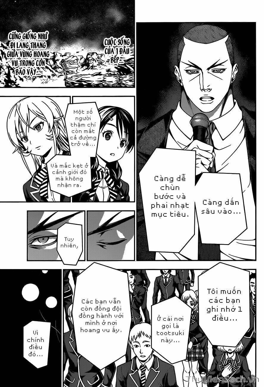 Truyện Tranh Vua Bếp Soma - Cuộc Chiến Ẩm Thực trang 7